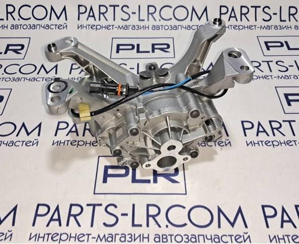 Do koszyka LR110501 Land Rover Pompa oleju