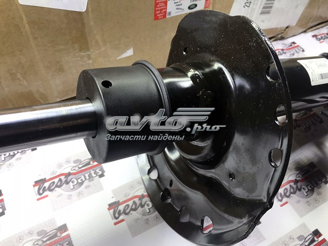 LR116116 Land Rover Amortyzator przedni prawy