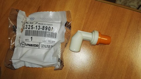 Zawór PCV odpowietrzający silnik do Mazda 6  GG