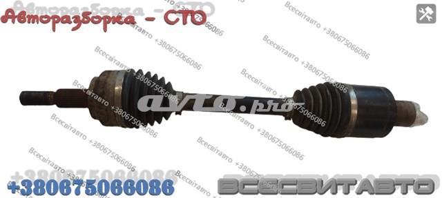 P52104590AA Chrysler Półoś napędowa przednia prawa