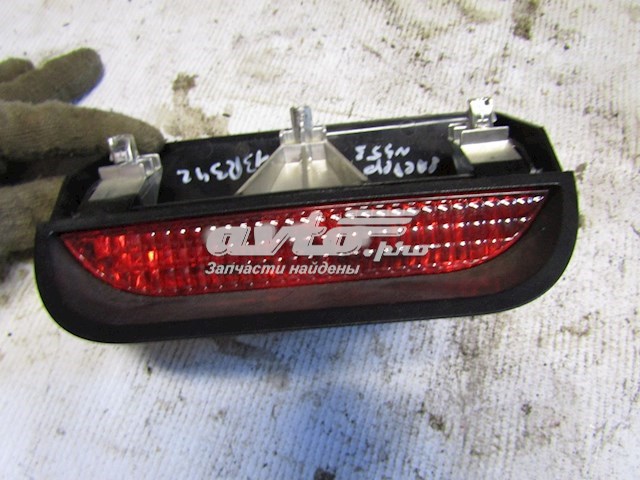  Lampa stop tylna dodatkowa Dacia Duster 