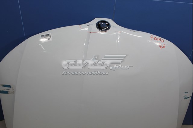 Maska silnika 5JA823031C VAG