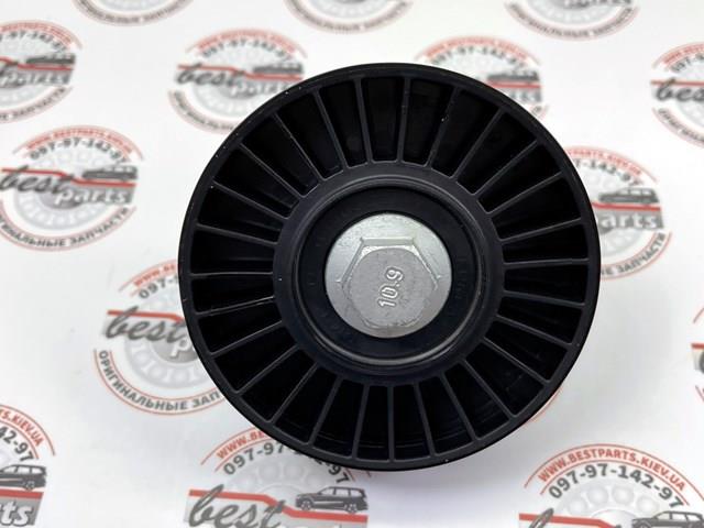  Land Rover LR138946