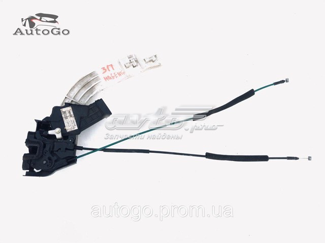 Zamek drzwi tylnych prawych KIA Magentis II sedana (GE) (2008 - 2010) cena, od 105,39 USD