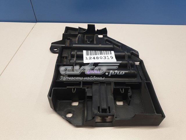 Wsponik (adapter) mocowania reflektora przedniego lewego Land Rover LR066965 cena, od 59,24 USD