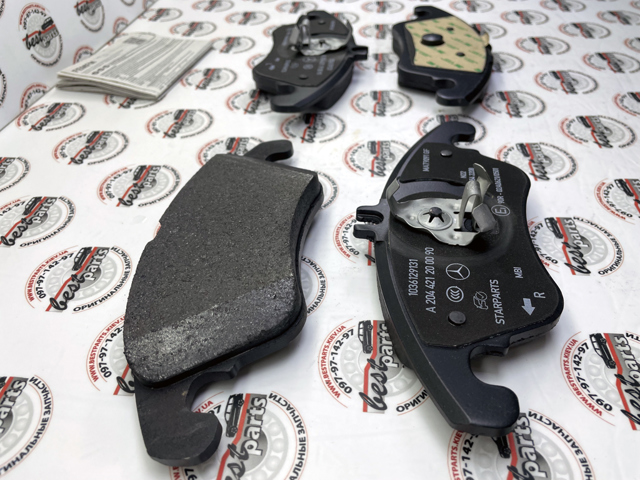 Do koszyka A000420900490 Mercedes Klocki hamulcowe przednie tarczowe