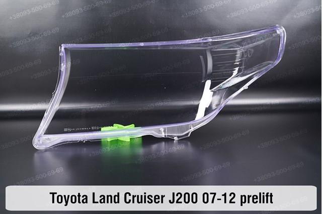 8113060C81 Toyota Reflektor prawy
