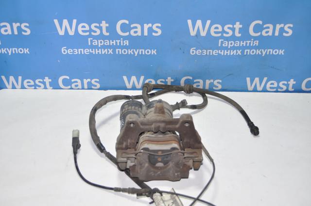 Zacisk hamulcowy tylny prawy LR061380 Land Rover