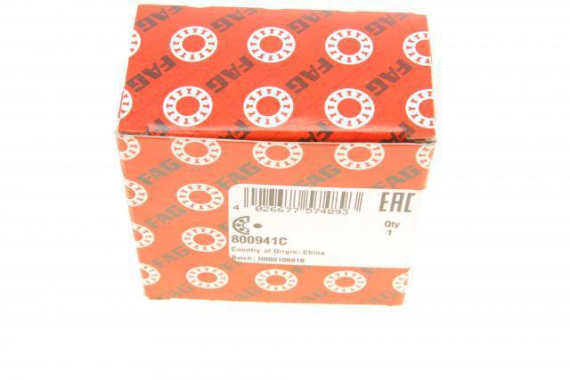 Lożysko piasty tylnej/przedniej FAG 800941C cena, od 25,06 USD