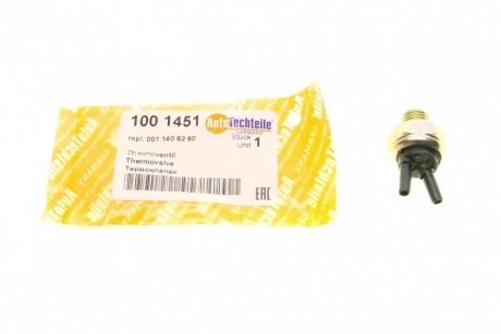 Regulator biegu jałowego do Mercedes C 190 W201