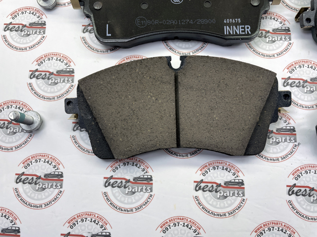 Klocki hamulcowe przednie tarczowe LR164029 Land Rover