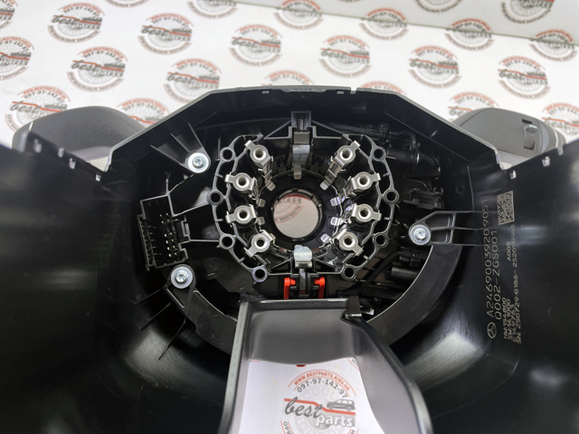2469003920 Mercedes Sterownik przełączników zespolonych