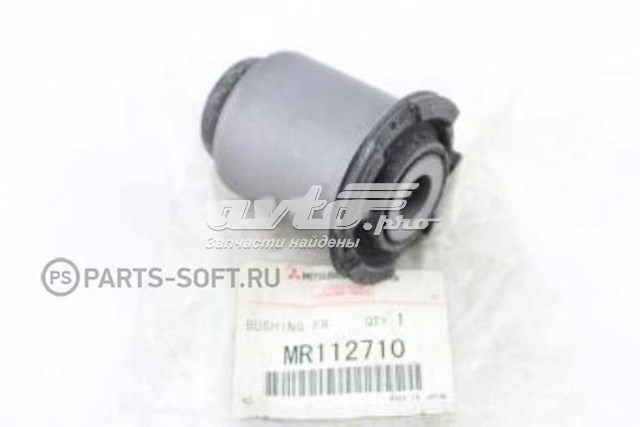 MR112710 Mitsubishi Silentblock przedniego wahacza dolnego