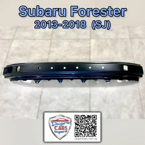 Do koszyka 57722SG020 Subaru Absorber (wypełniacz) zderzaka przedniego