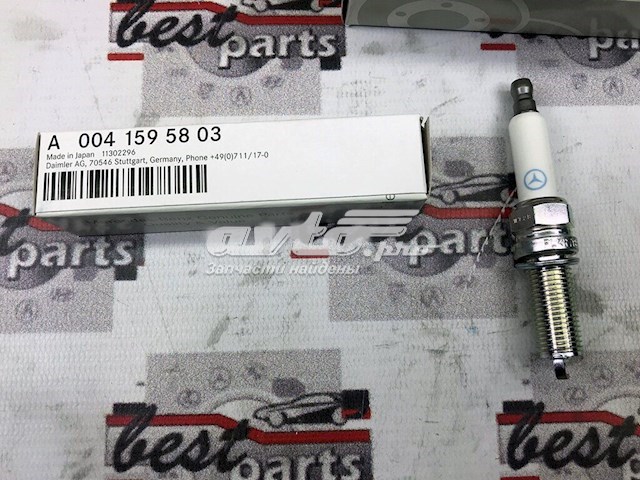 Do koszyka A0041595803 Mercedes Świeca zapłonowa