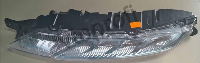 Reflektor do jazdy dziennej lewy Peugeot/Citroen 9676036380 cena, od 31,27 USD
