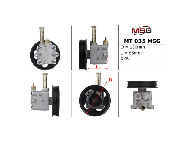  MSG MT035