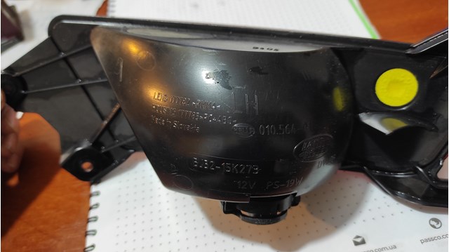 Przednia lampa przeciwmgielna tylna lewa Land Rover LR025149 cena, od 149,01 USD