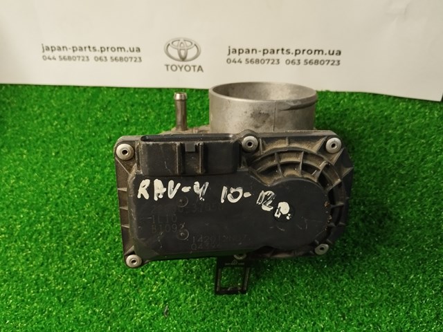 Przepustnica, komplet Toyota 2203037050