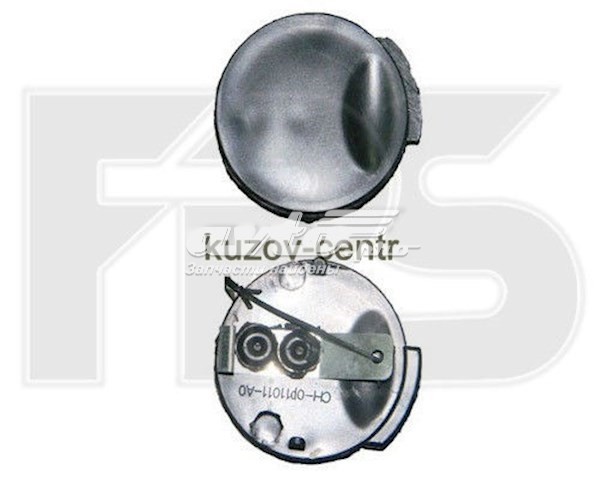 Zaślepka haku holowniczego zderzaka przednia do Opel Vectra C 