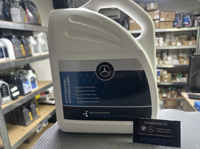 A000989180811 Mercedes Ciecz chłodząca