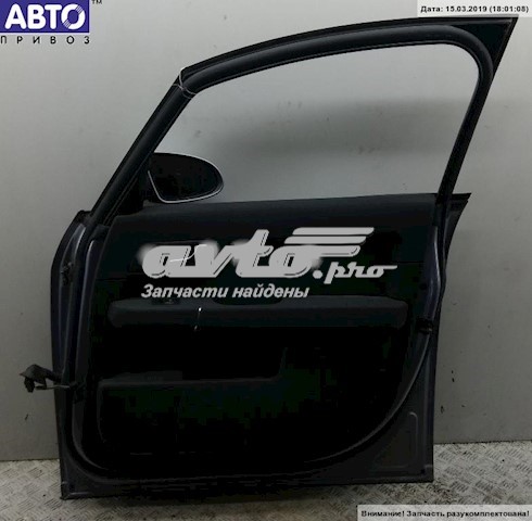 Drzwi przednie prawe do Audi A2  8Z0