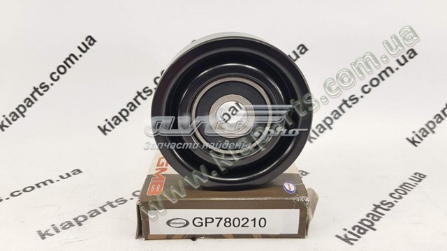 GP780210 GMB Rolka napinacza paska napędowego