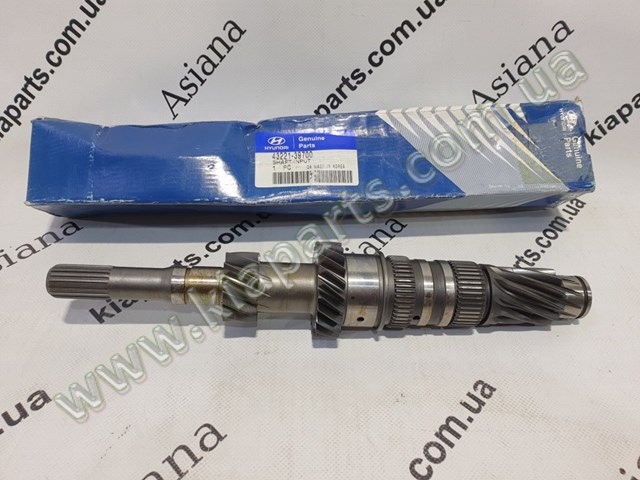 Łożysko wału sprzęgłowego skrzyni biegów 4322222640 KBC