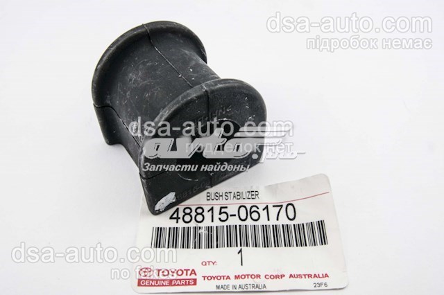 Tuleja stabilizatora przedniego Toyota 4881506170 cena, od 4,34 USD
