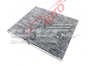 Do koszyka AC0208C JS Asakashi Filtr kabiny