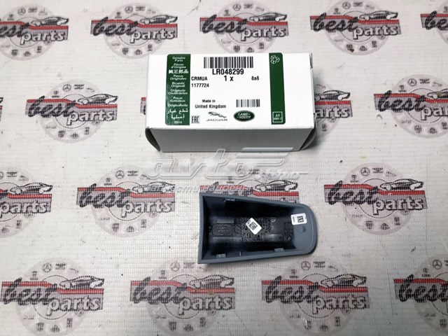 Do koszyka LR048299 Land Rover Pokrywa klamki zewnętrznej drzwi przednich lewych