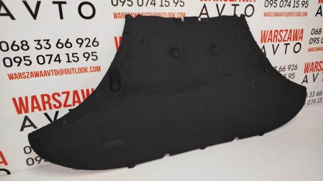 Osłona silnika, miski (przedziału silnika) PAD60032A Signeda