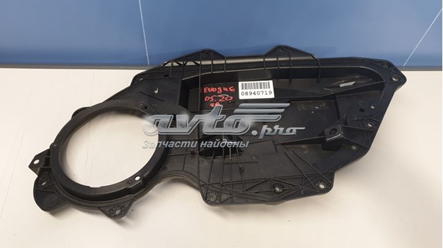  LR032635 Land Rover