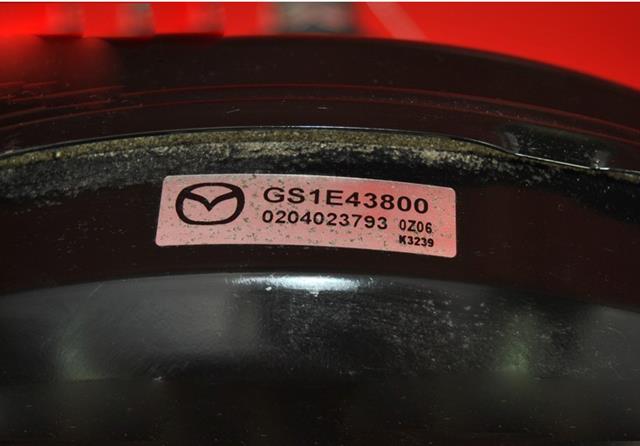 Wzmacniacz próżniowy hamulców Mazda GS1E43800 cena, od 103,86 USD