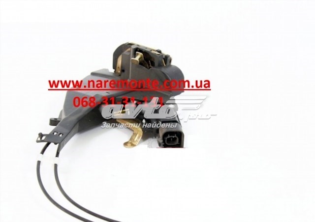  Zamek drzwi tylnych lewych Geely Mk 