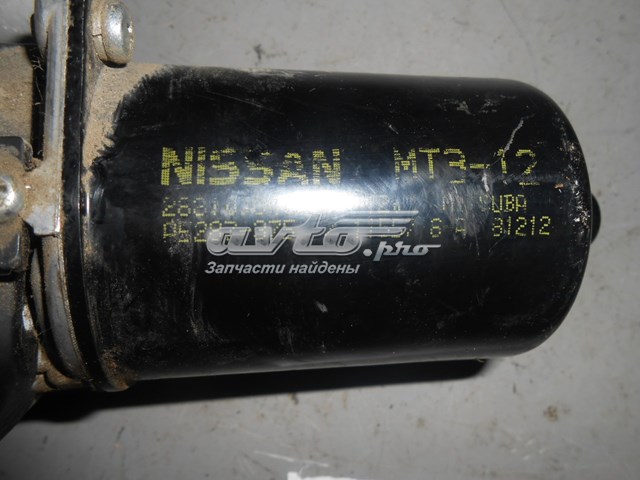 Silniczek wycieraczki szyby przedniej Nissan X-Trail SUV (T31) (2007 - 2014) cena, od 122,80 USD