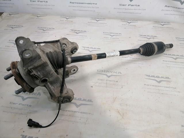 Do koszyka LR076249 Land Rover Czop (zwrotnica) tylny prawy