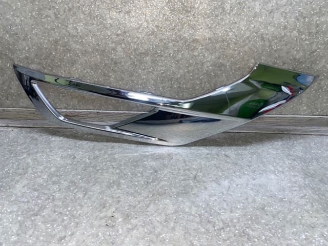 Listwa ochronna zderzaka przedniego prawa Mitsubishi 6407A274 cena, od 43,75 USD