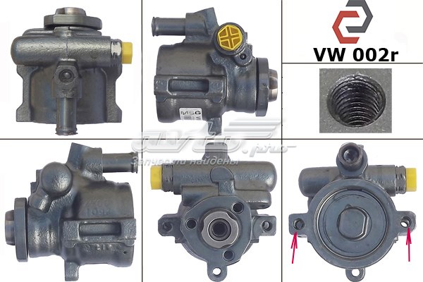 Pompa wspomagania hydraulicznego kierownicy 357422155E VAG