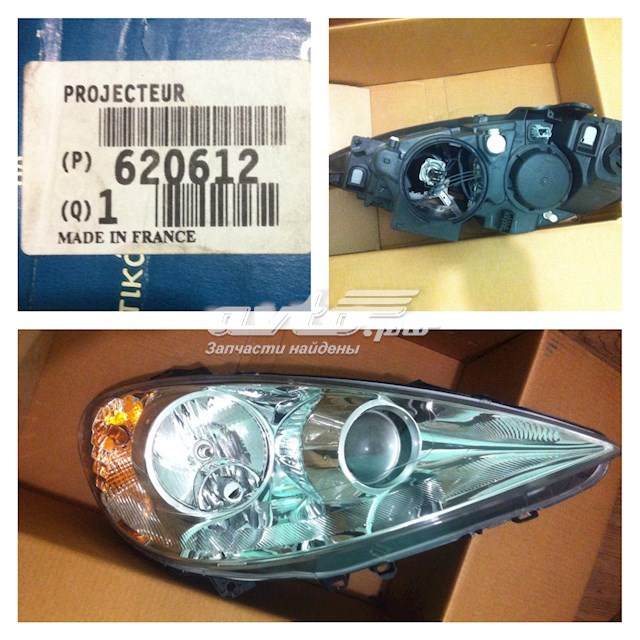 Reflektor prawy Peugeot 807 minivan (E) (2002 - 2010) cena, od 137,81 USD