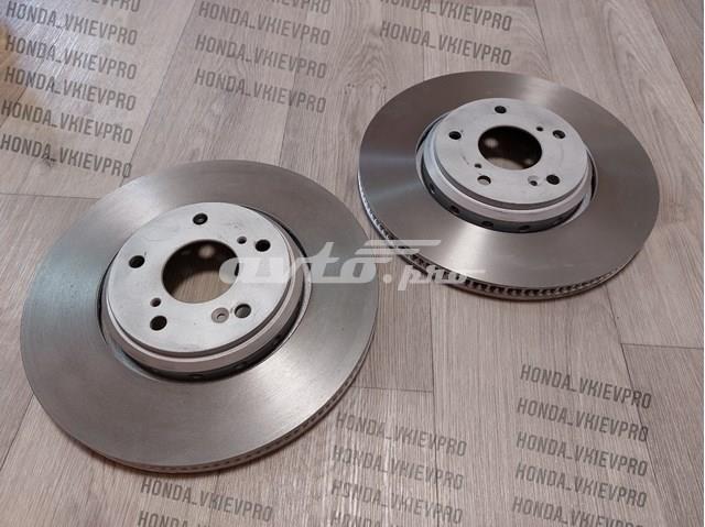 Tarcza hamulcowa przednia 45251TVCA00 Honda