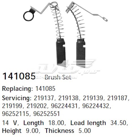 Szczotka alternatora Daewoo Lanos sedana (KLAT) (1997 - 2008) cena, od 5,37 USD