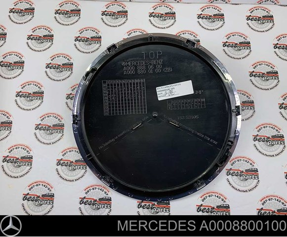 A0008800100 Mercedes Uchwyt emblematu kratki chłodnicy