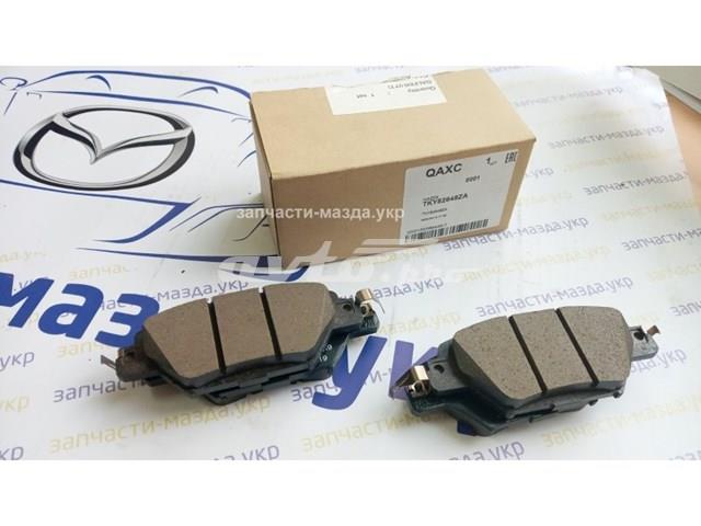Klocki hamulcowe przednie tarczowe Mazda TKY82648ZB