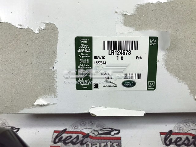 Przegub homokinetyczny przedni zewnętrzny Land Rover LR124673 cena, od 65,34 USD