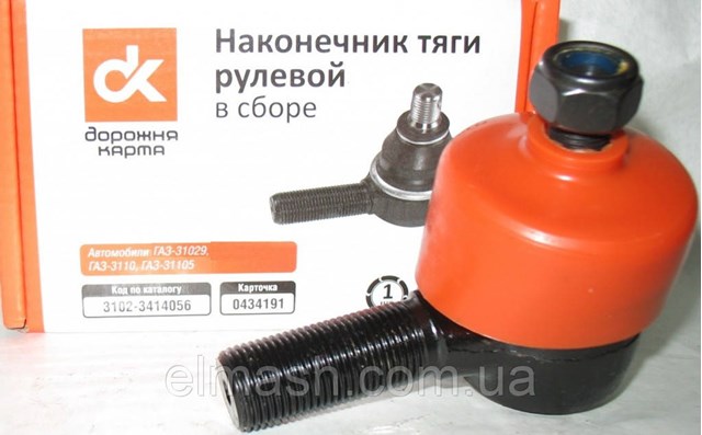 Końcówka drążka kierowniczego zewnętrzna do ГАЗ Волга  3110