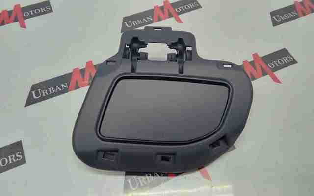  Land Rover LR036198 cena, od 34,91 USD