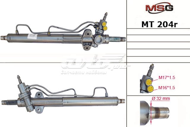 Listwa kierownicza (maglownica) MT204R MSG Rebuilding