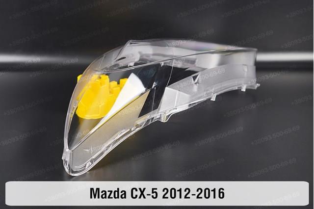 Reflektor prawy Mazda KA1L51031D cena, od 140,10 USD