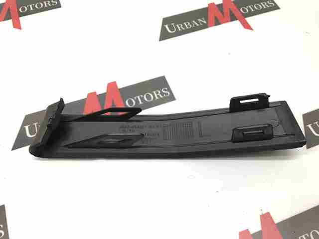  LR093469 Land Rover